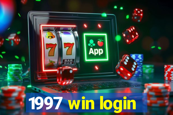 1997 win login